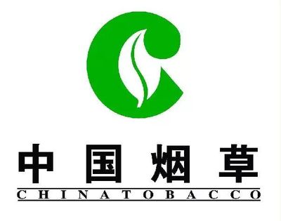 便民新举措 烟草专卖服务正式进驻我区行政服务中心