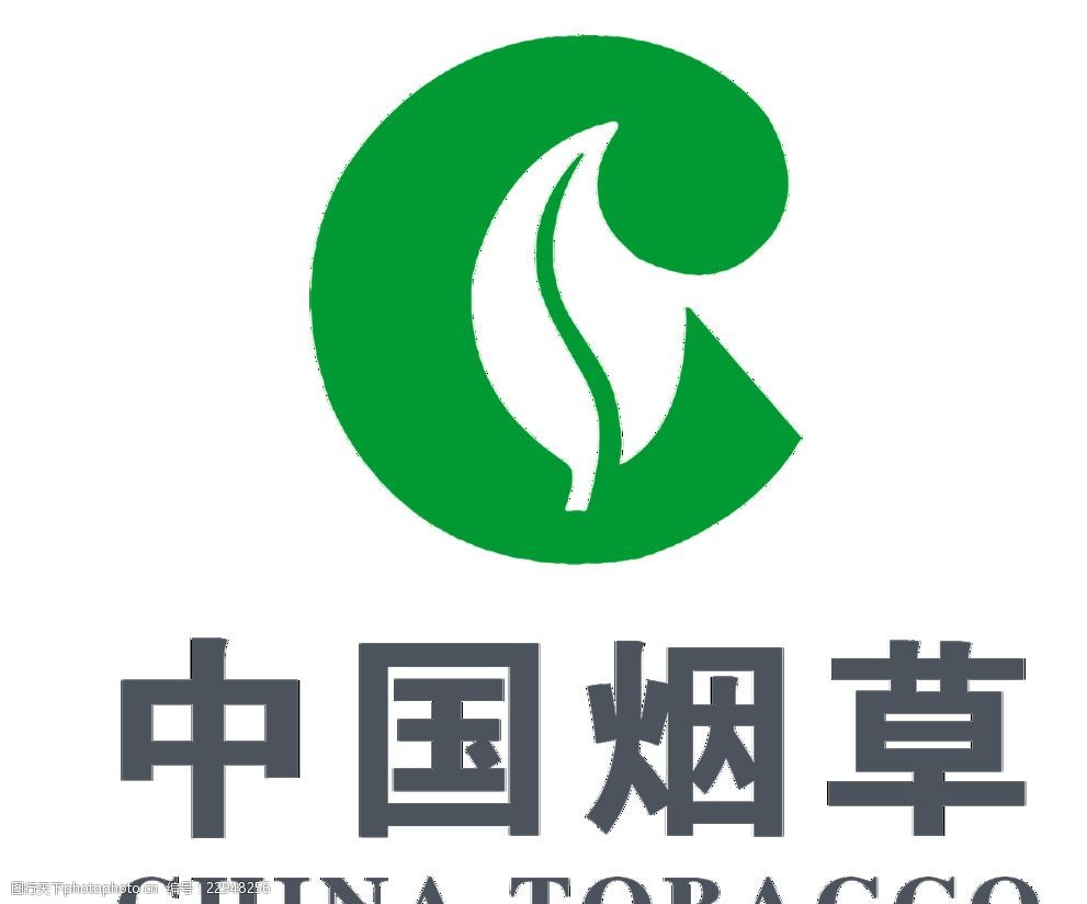 烟草标志 品牌文化、争议与公共健康的博弈