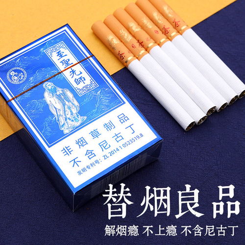 茶烟 是戒烟神器还是营销噱头？—— 以铁观音茶烟为例的深度剖析