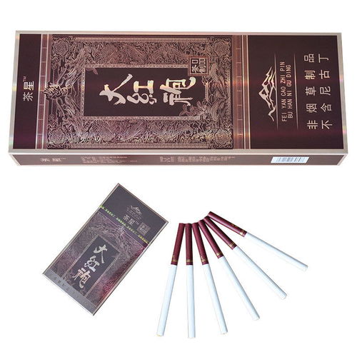 茶烟新风尚 普洱黄金芽粗细支，是健康替烟还是新式烟草迷思？