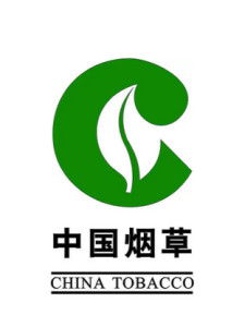 云南省烟草烟叶公司 支撑云南烟草产业高质量发展的核心力量