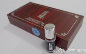 四亿烟民的健康与财富之困——优戒控烟健康中心的启示