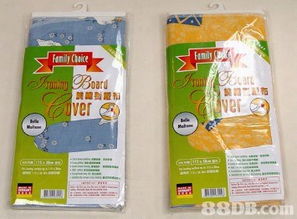 昌兴集团 香水、化妆品、洋酒与香烟的多元产品布局