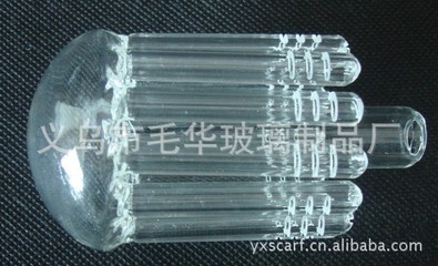 义乌市毛华玻璃制品厂 高品质烟草烟具配件及树杈产品全解析